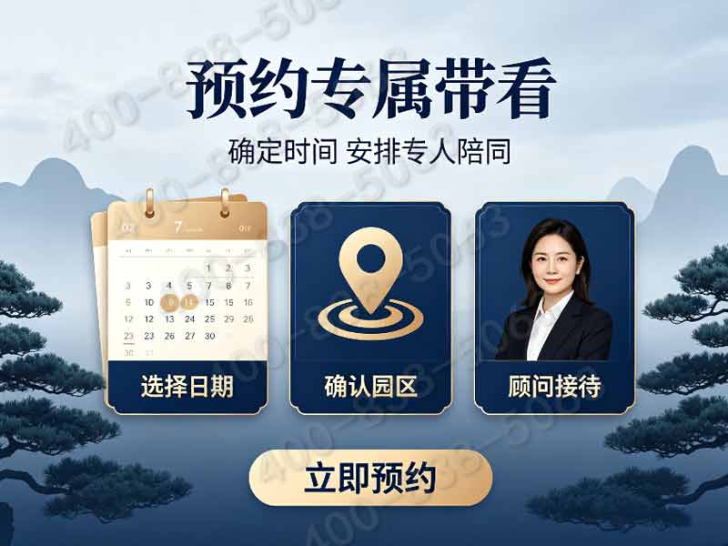 景仰园：性价比卓越，庄重需求之理想陵园